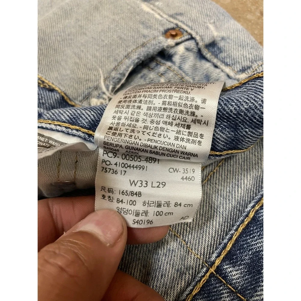 Levis 505 Jeans Mens 33x29 Light Wash Distressed Straight Zip Fly PC9 00505-4891